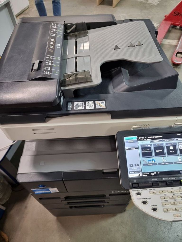 Купить Konica Minolta bizhub 283 Б/У