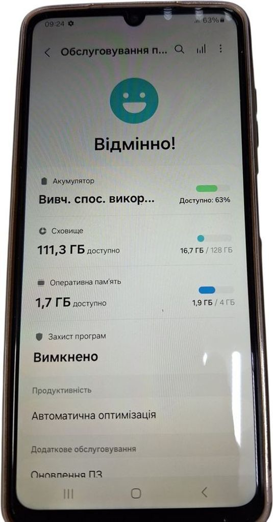 Объявление Samsung galaxy a06 4/128gb Б/У