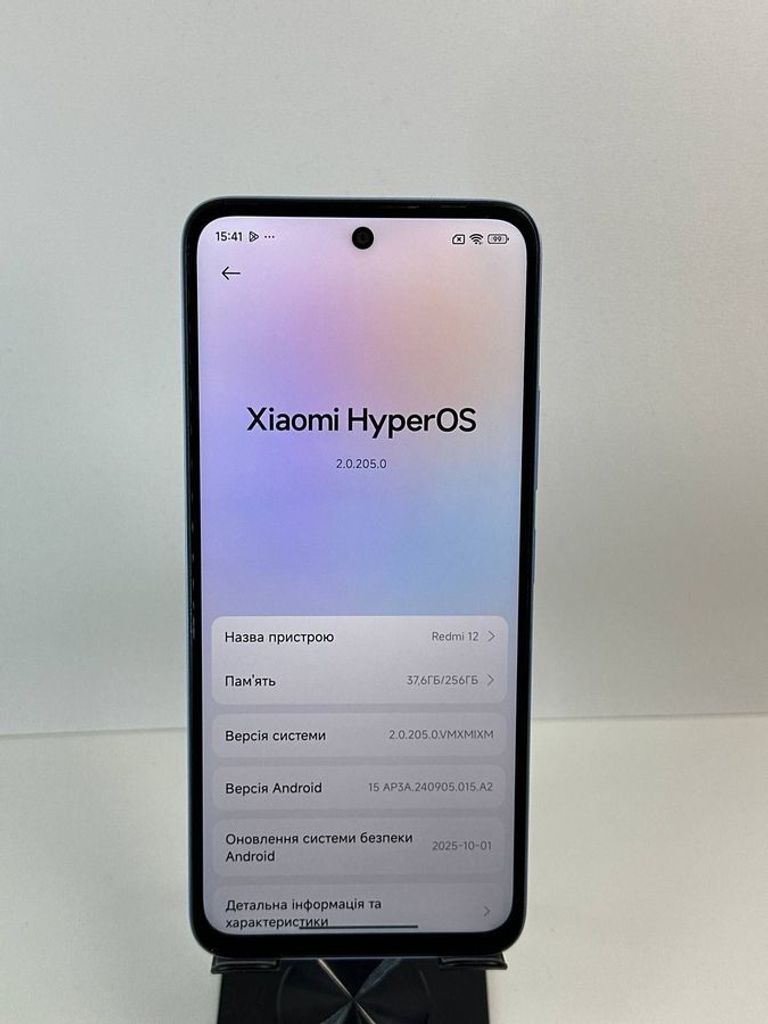 Объявление Xiaomi redmi 12 8/256gb Б/У