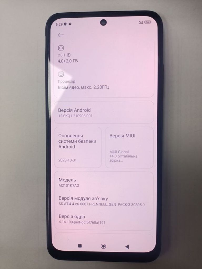 Дешиво Xiaomi redmi note 10 4/64gb с ломбарда