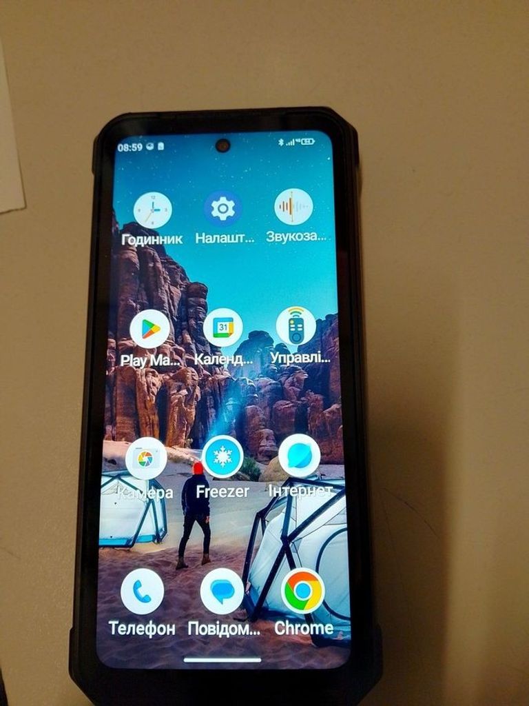 Купить Ulefone Armor 24 12/256GB Black Б/У