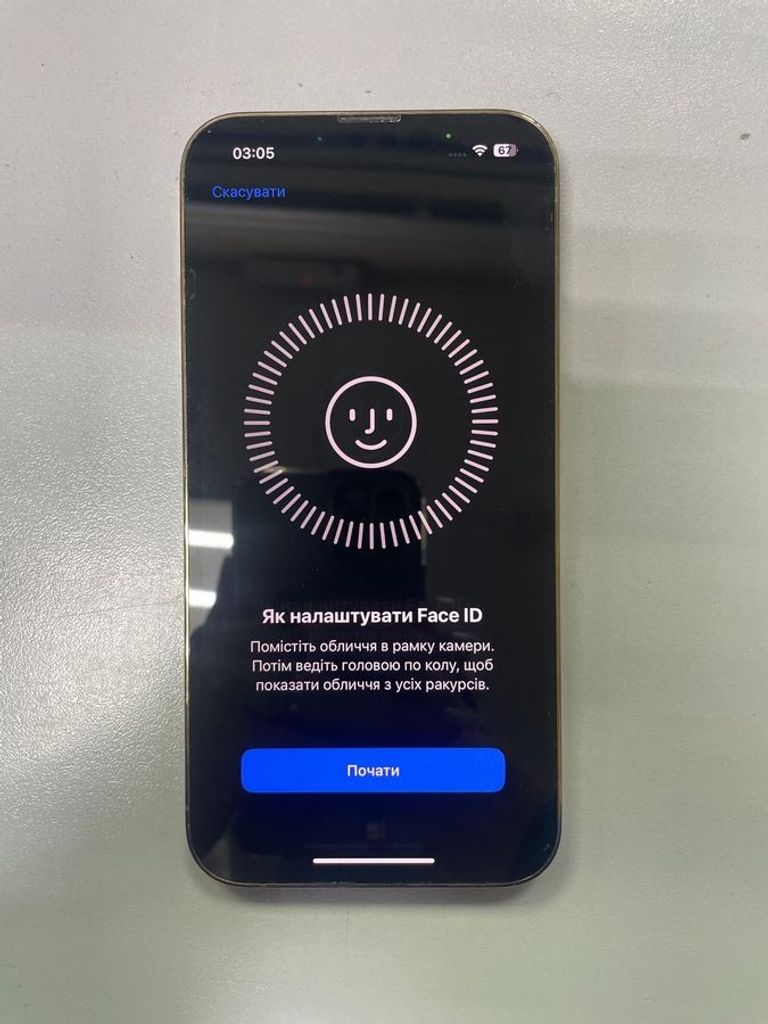 Apple iphone 13 pro 256gb Код:01-200816267. Зображення 7