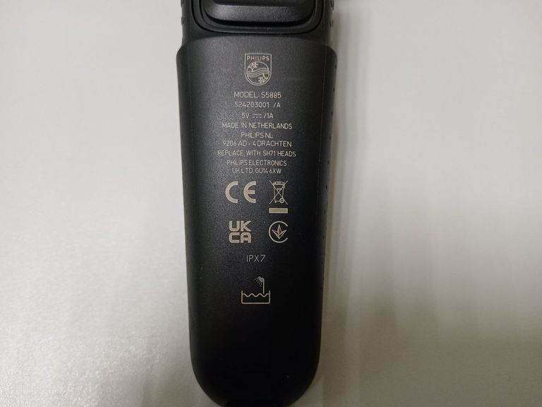 Розпродаж Philips Shaver series 5000 S5885/10, продавець Техноскарб