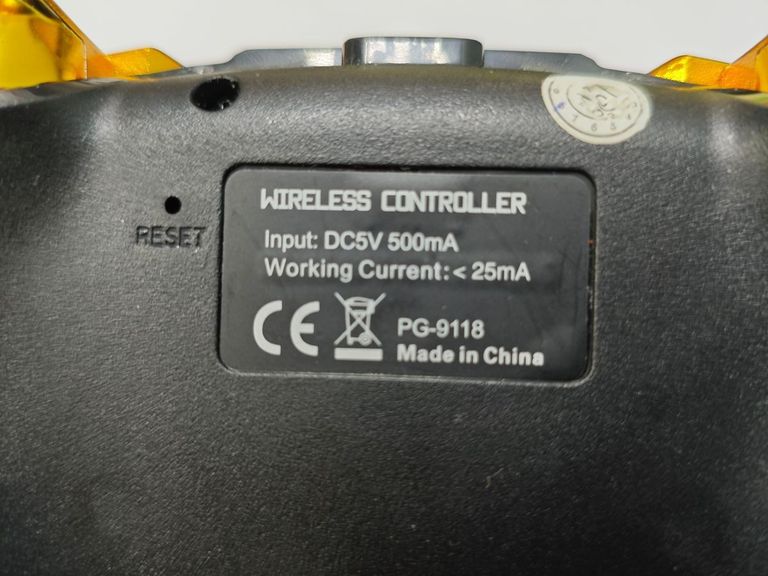 Дешево Ipega pg-9118 з ломбарду