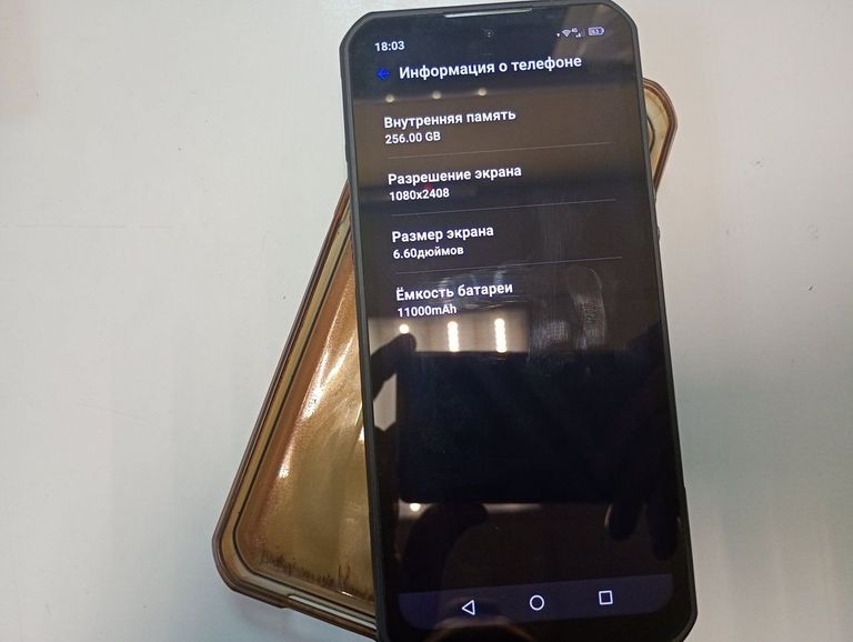 Объявление Oukitel wp39 6/256gb Б/У
