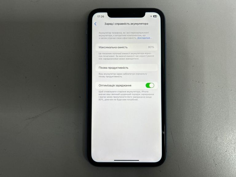 Apple iphone xr 64gb Код:01-200819139. Зображення 12