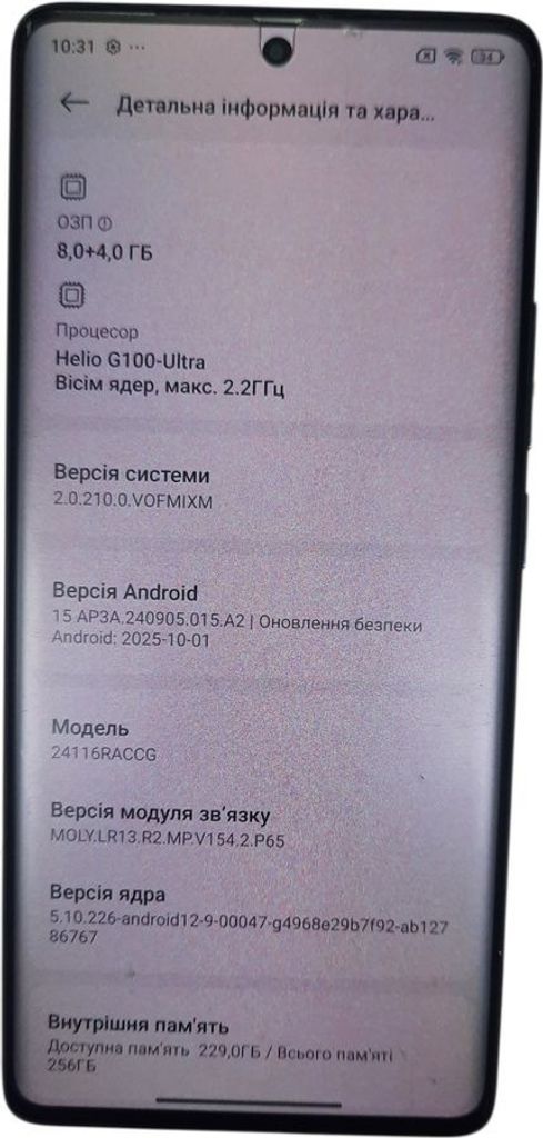 Купить Xiaomi redmi note 14 pro 8/256gb Б/У