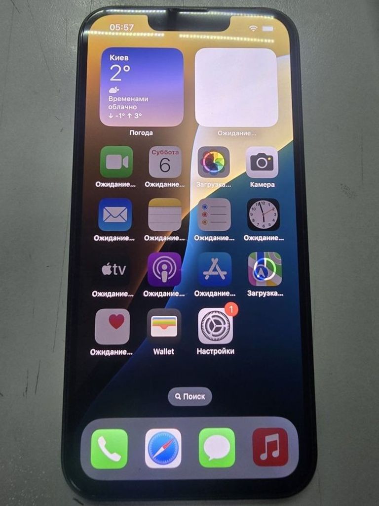 Купити Apple iphone 13 128gb Б/У