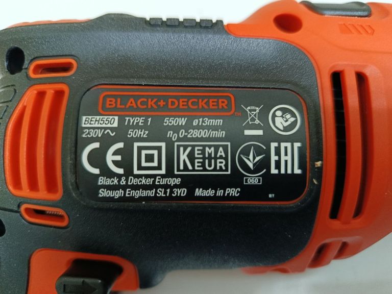 Распродажа Black&Decker beh550, продавец Техноскарб