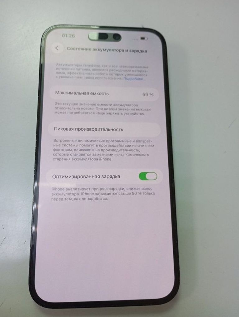 Дешево Apple iphone 14 pro max 128gb з ломбарду