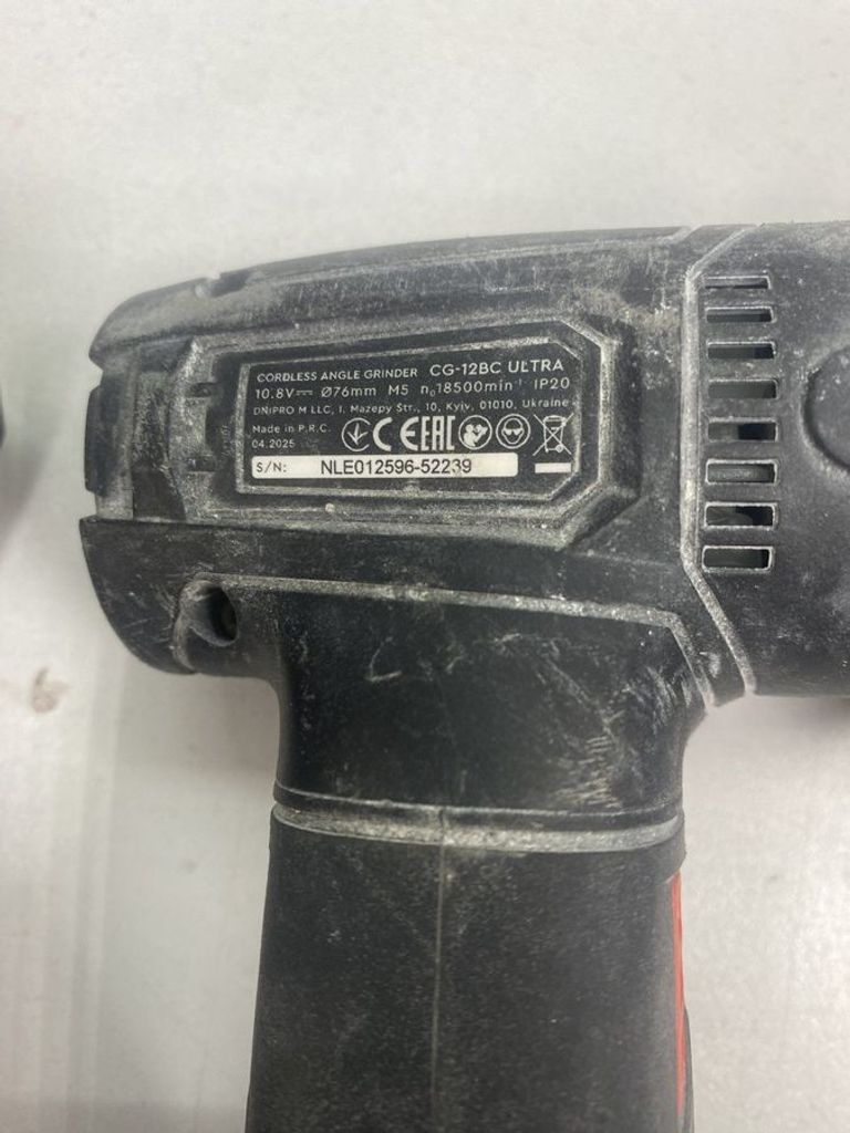 Дешево Dnipro-M cg-12bc ultra 1акб 4ah зп з ломбарду