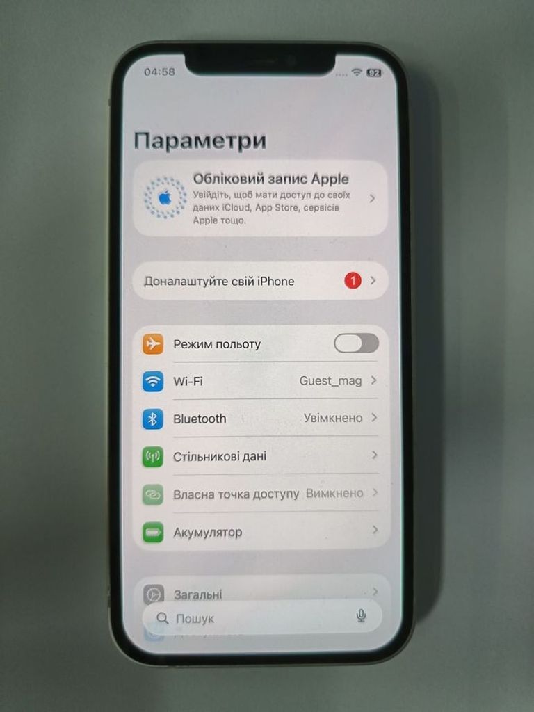 Купити Apple iPhone 12 64GB (PRODUCT)RED Б/У