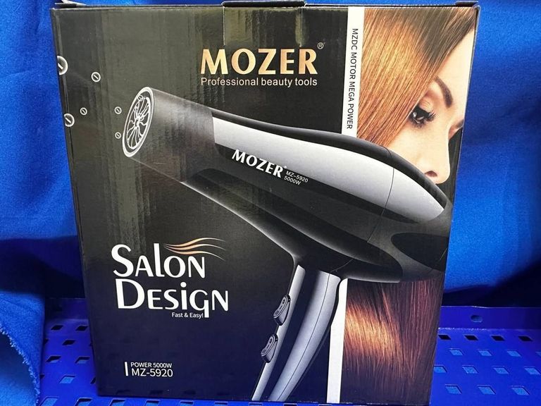 Купити Mozer mz-5920 Б/У