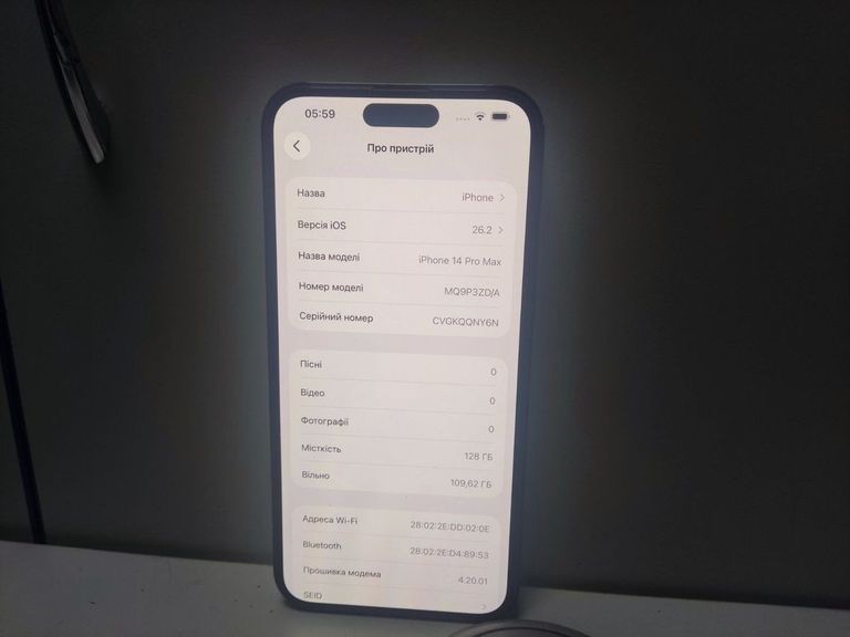 Розпродаж Apple iphone 14 pro max 128gb, продавець Техноскарб
