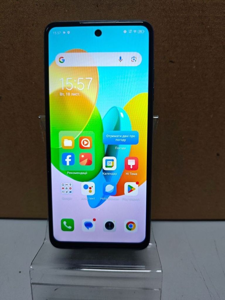 Купить Tecno Spark 20c BG7n 8/128GB Alpenglow Gold (4894947016943) Б/У