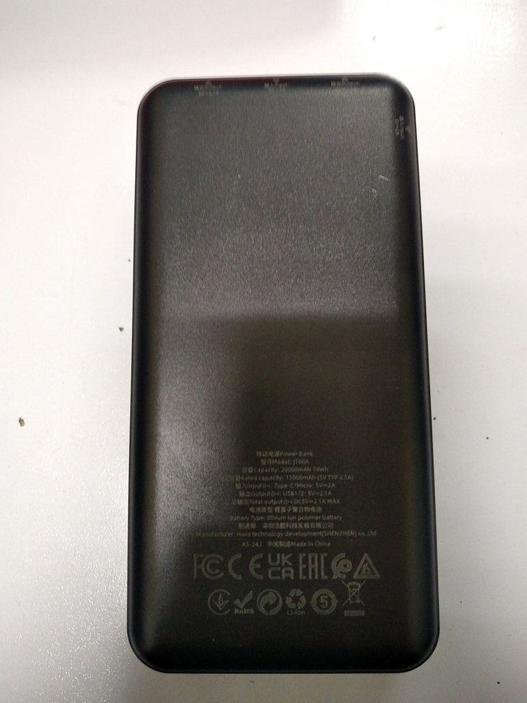 Оголошення Hoco J100A High-ranking 20000mAh 10.5W Black Б/У