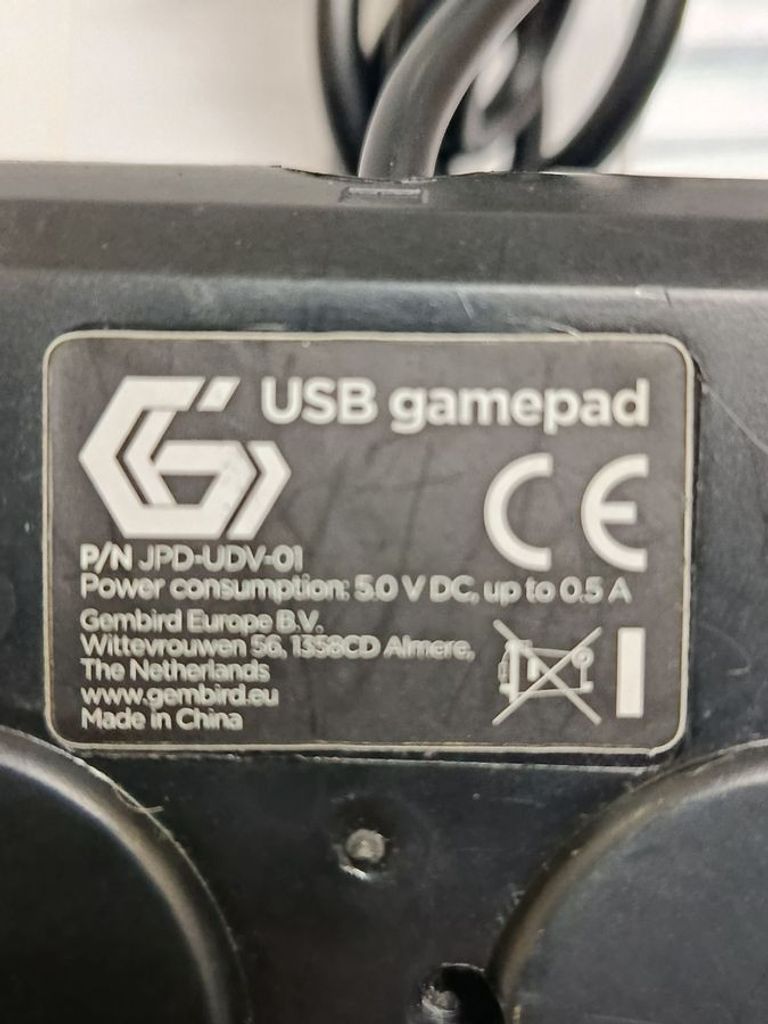 Дешиво Gembird JPD-UDV-01 с ломбарда