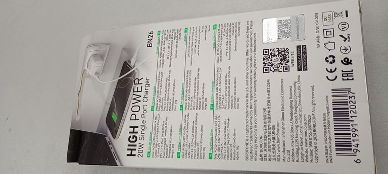 Распродажа Borofone 15000mah, продавец Техноскарб