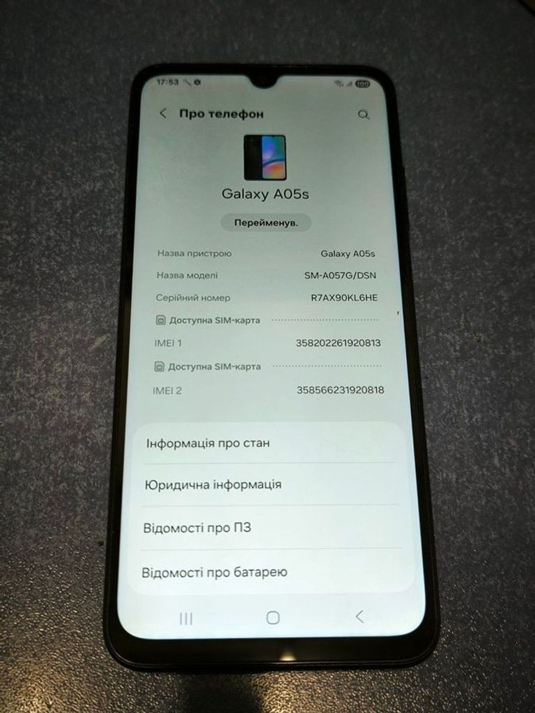 Samsung galaxy a05s 4/128gb Код:01-200838886. Изображение 6