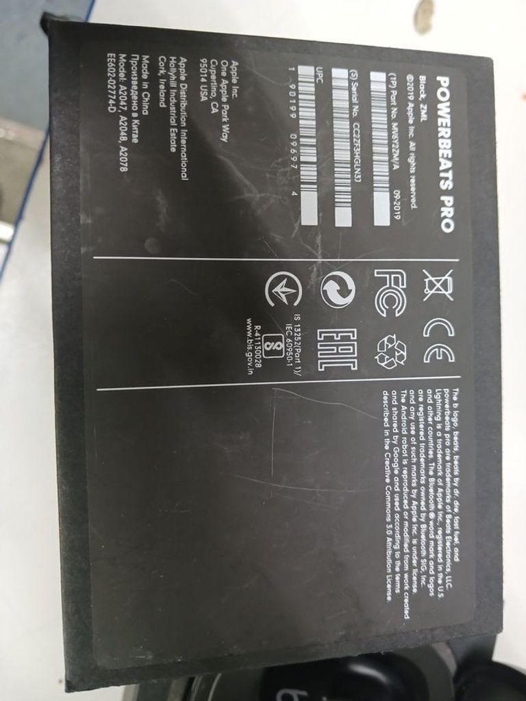 Оголошення Beats By Dr. Dre powerbeats pro Б/У