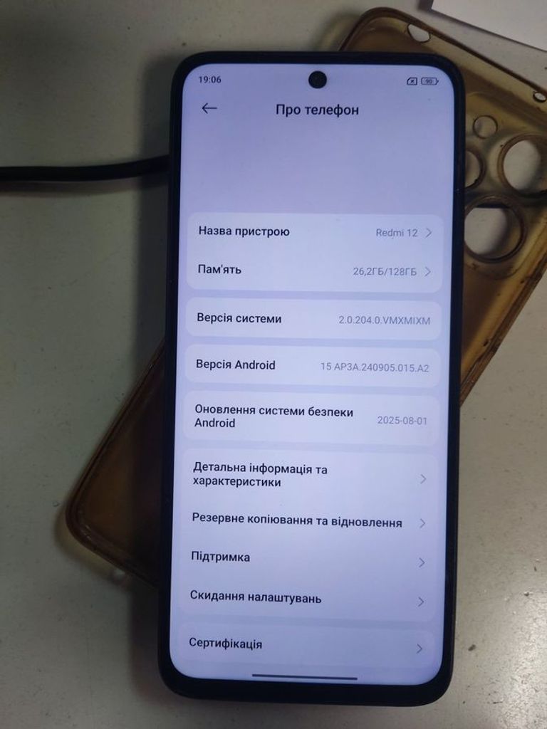 Дешево Xiaomi redmi 12 4/128gb з ломбарду