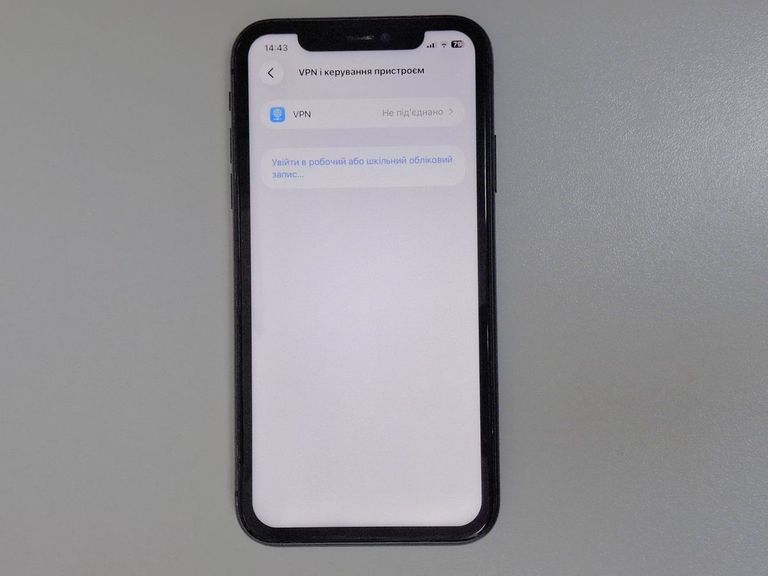 Розпродаж Apple iphone 11 128gb, продавець Техноскарб