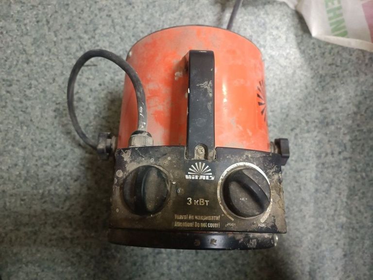 Объявление Vitals EH-35 Б/У