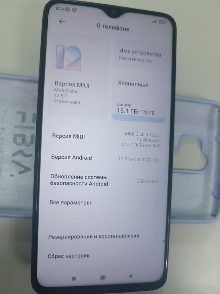Объявление Xiaomi Redmi Note 8 Pro 6/128GB Blue Б/У
