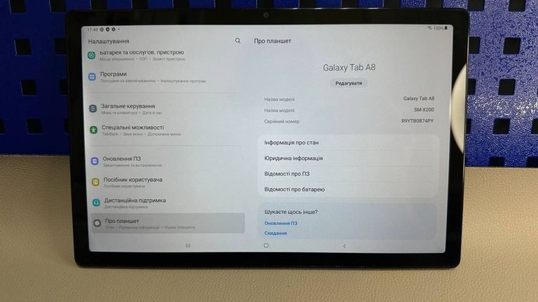 Розпродаж Samsung galaxy tab a8 10.5 4/64gb wi-fi, продавець Техноскарб