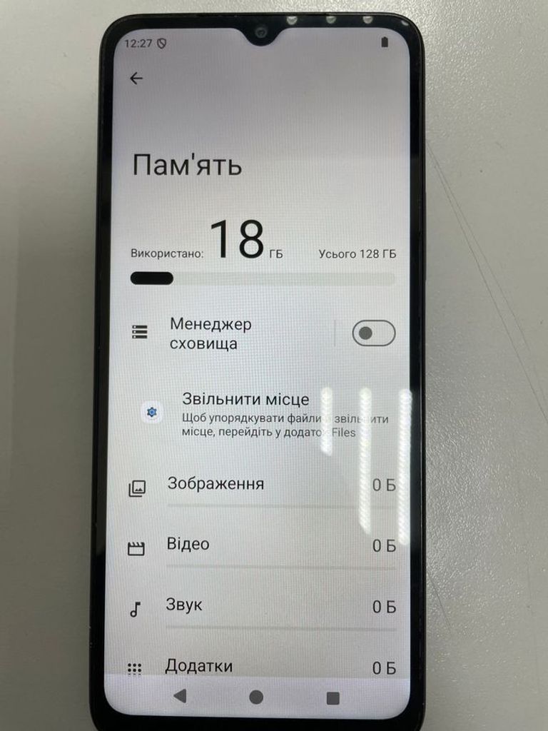 Оголошення Xiaomi redmi a3 4/128gb Б/У