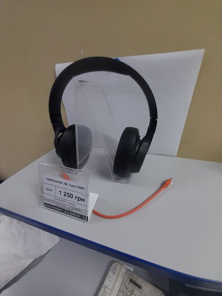 Оголошення Jbl tune 720bt Б/У