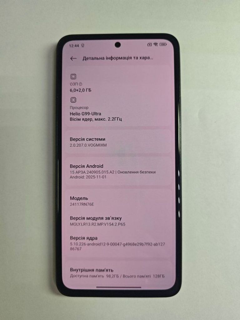 Дешево Xiaomi redmi note 14 6/128gb з ломбарду