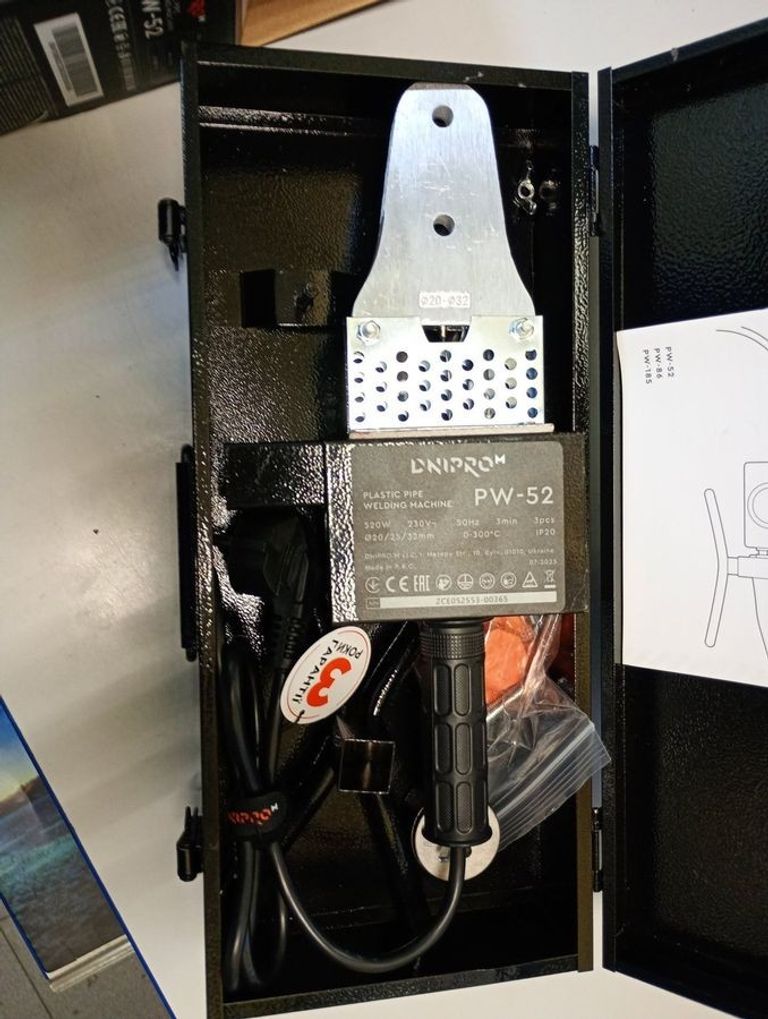 Дешиво Dnipro-M pw-52 с ломбарда