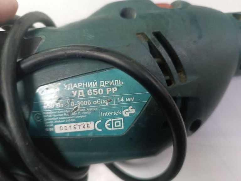 Оголошення Ростех уд-650 рр Б/У