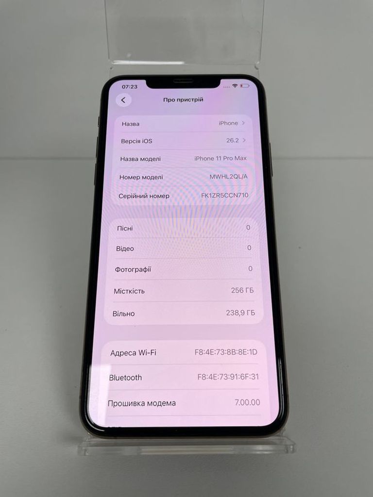 Купити Apple iphone 11 pro max 256gb Б/У