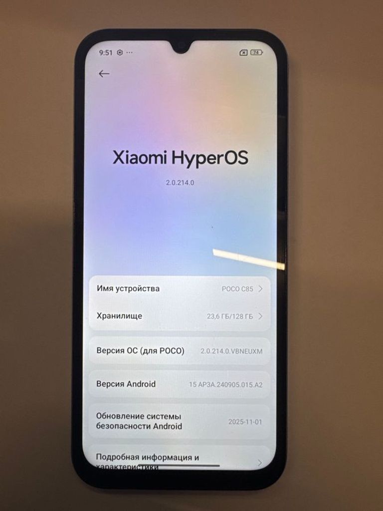 Дешиво Poco c85 6/128gb с ломбарда