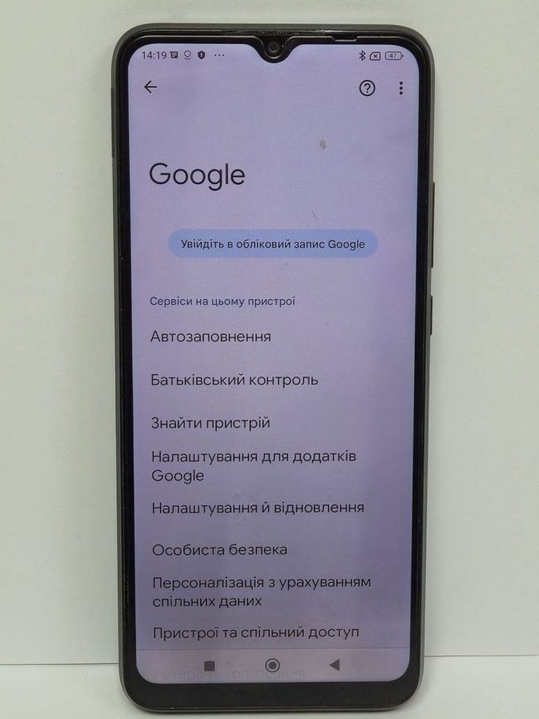 Xiaomi redmi 10c 4/64gb Код:01-200849064. Изображение 8