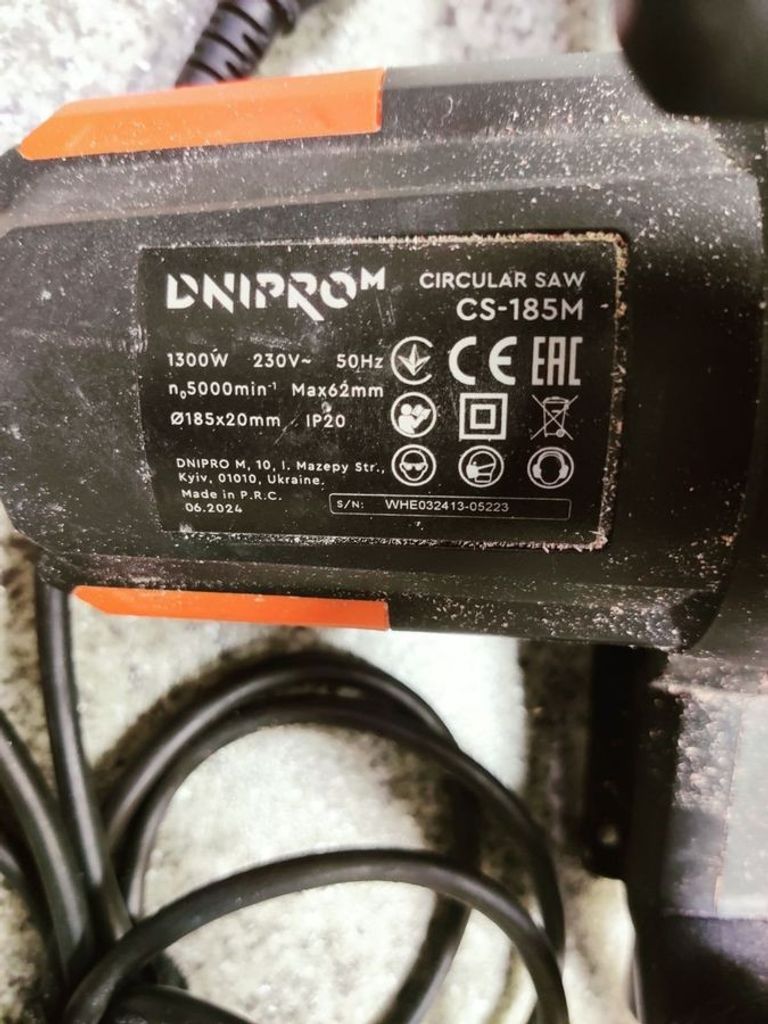 Дешево Dnipro-M cs-185m з ломбарду