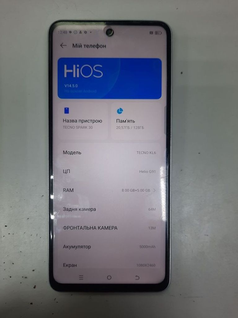 Распродажа Tecno spark 30 kl6 8/128gb, продавец Техноскарб