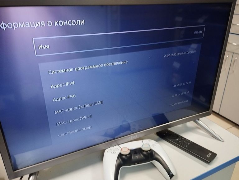 Купити Sony PlayStation 5 825GB Б/У