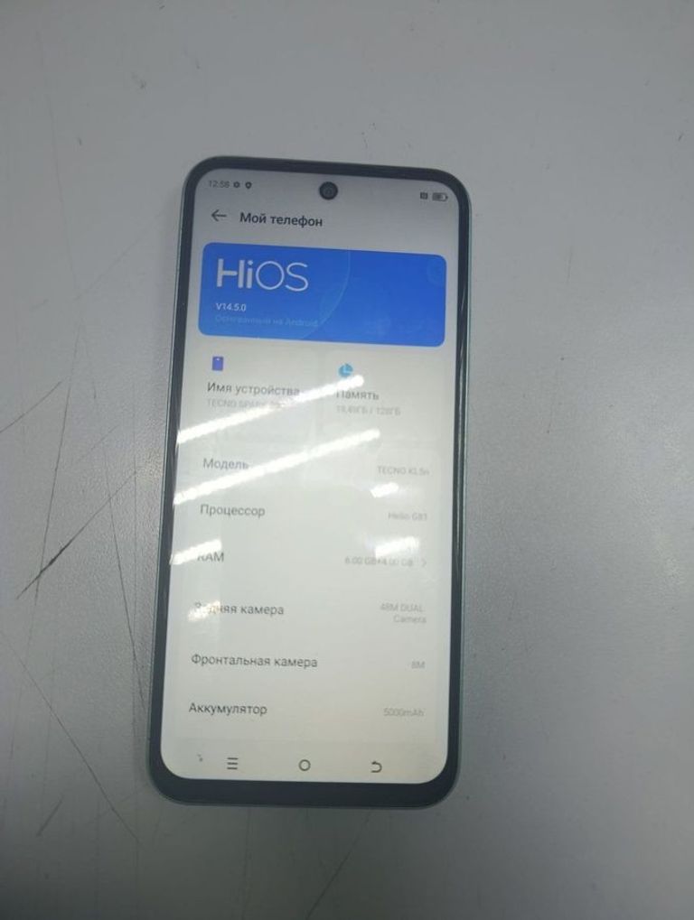 Tecno spark 30c kl5n 6/128gb Код:01-200854807. Зображення 5