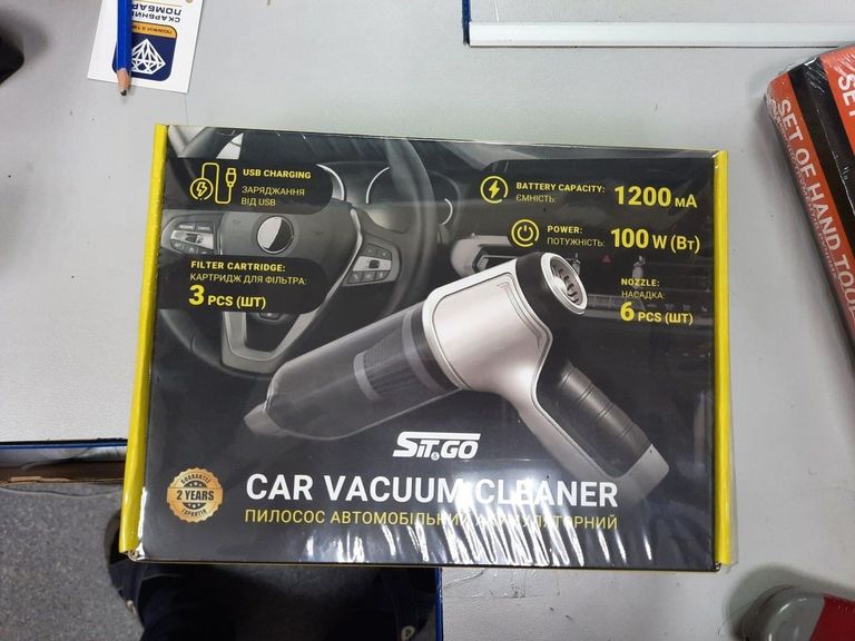 Дешево Sit&Go 98265 з ломбарду