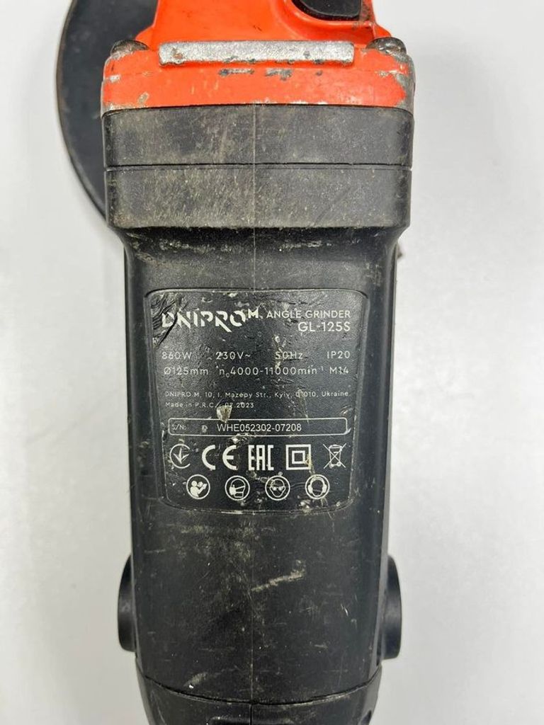 Розпродаж Dnipro-M gl-125s, продавець Техноскарб