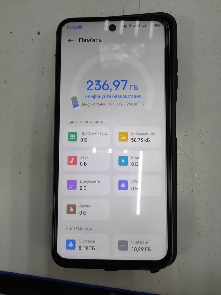 Дешиво Zte Nubia V70 Design 8/256GB Gray с ломбарда