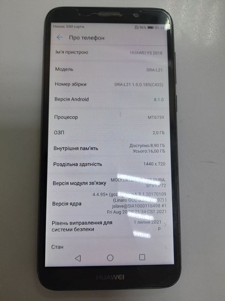 Купить Huawei y5 2018 dra-l21 2/16gb Б/У