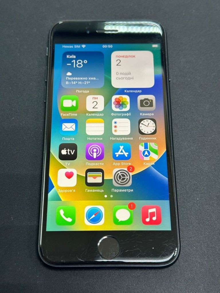 Apple iPhone SE 2020 64GB Black Slim Box (MHGP3) Код:01-200859264. Зображення 5