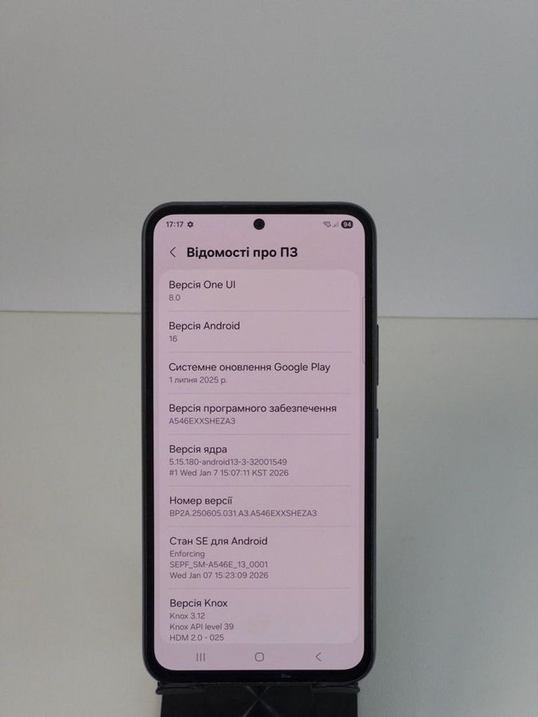 Дешево Samsung galaxy a54 5g a546e 6/128gb з ломбарду