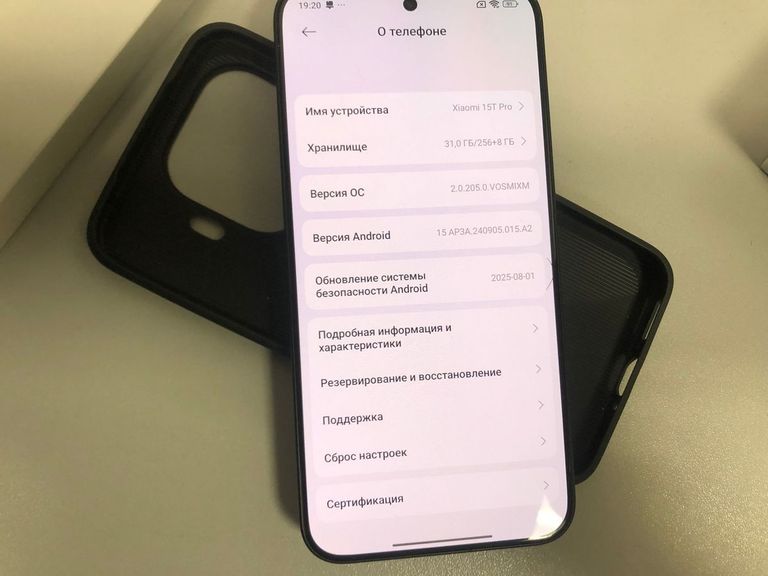Оголошення Xiaomi 15T Pro 12/256GB Titan Gray Б/У