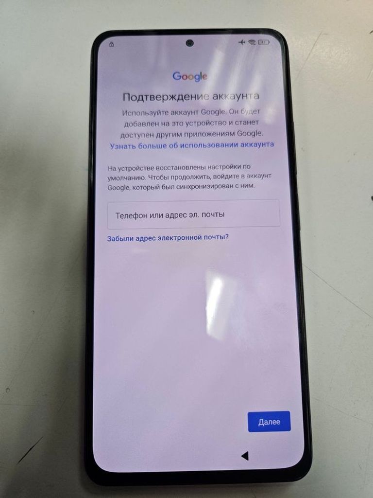Розпродаж Xiaomi poco f3 6/128gb, продавець Техноскарб