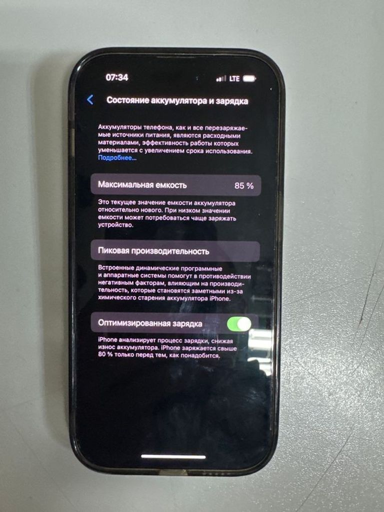 Дешево Apple iphone 14 pro 512gb з ломбарду